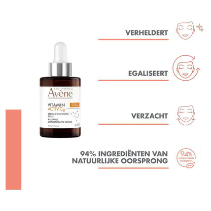 Avene Vitamin Activ Cg Serum 30 Ml